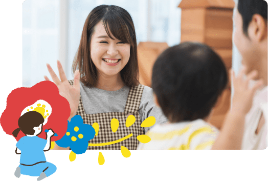 採用情報